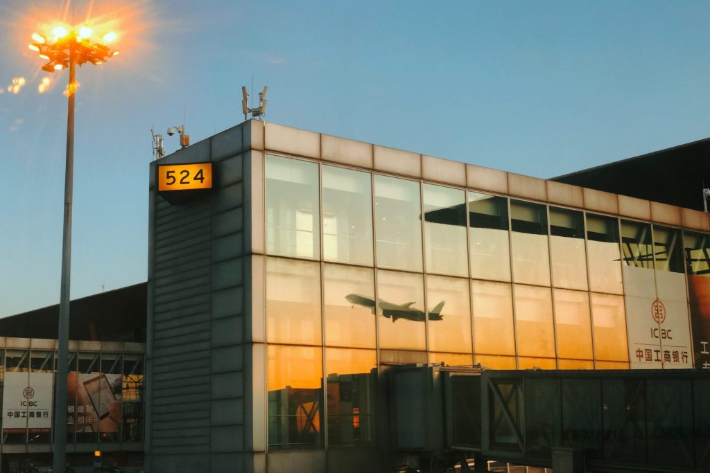 Beijing International Airport