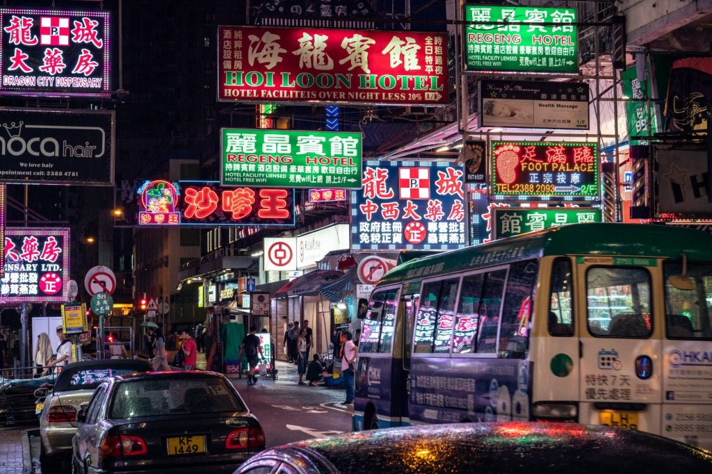 International travelers to Hong Kong no longer need to undergo mandatory hotel quarantine.