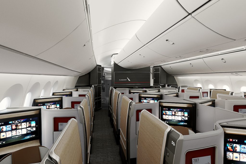 American Airlines' new business class suites