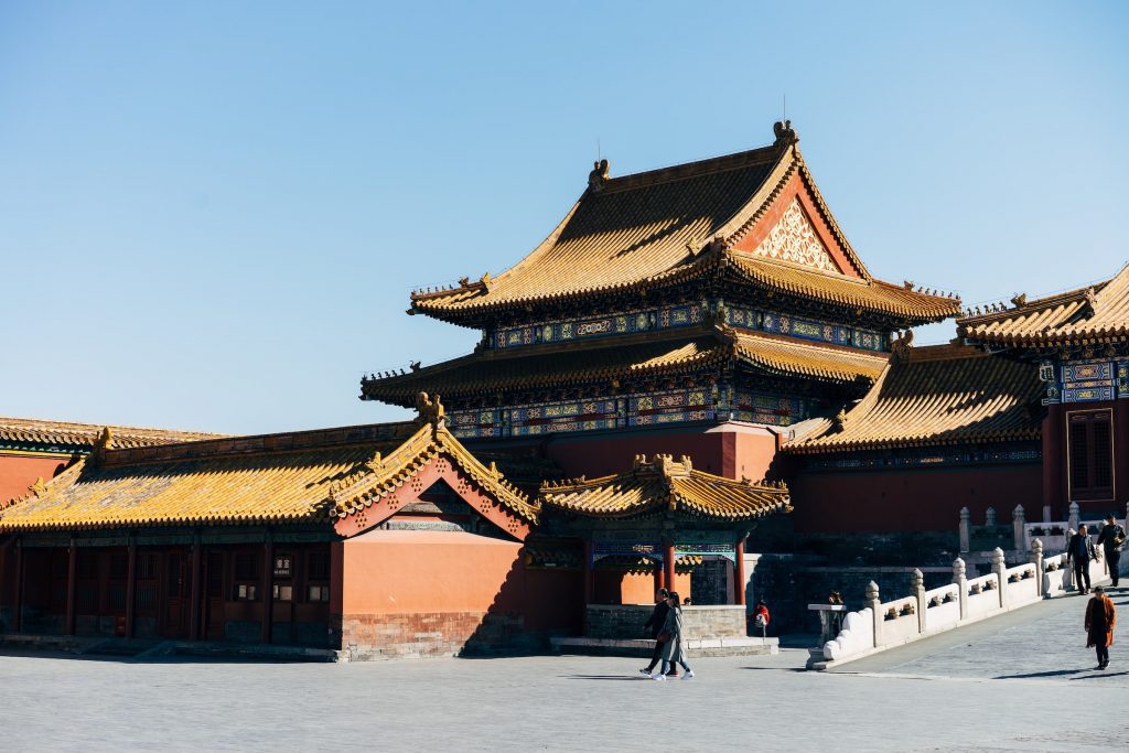 A building in the Forbidden City in the center of Beijing. 