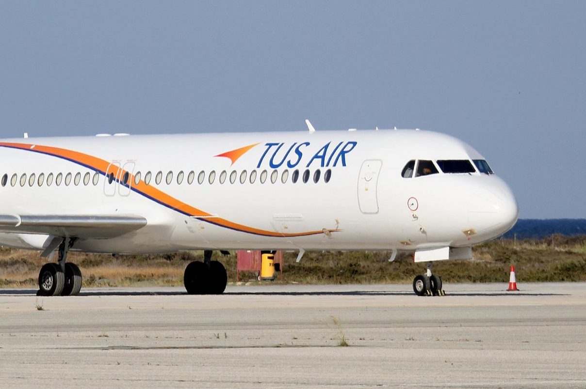 Thanks to a deal arranged by FIFA, world soccer's governing body, TUS Airways is flying fans from Israel to Qatar directly for the World Cup. 