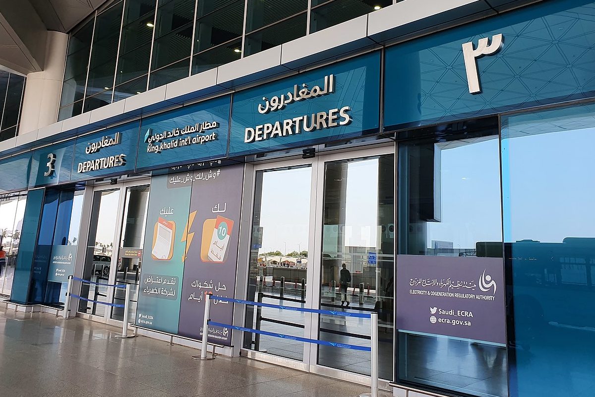 Saudi Arabia Unveils Plans for Massive Airport Expansion