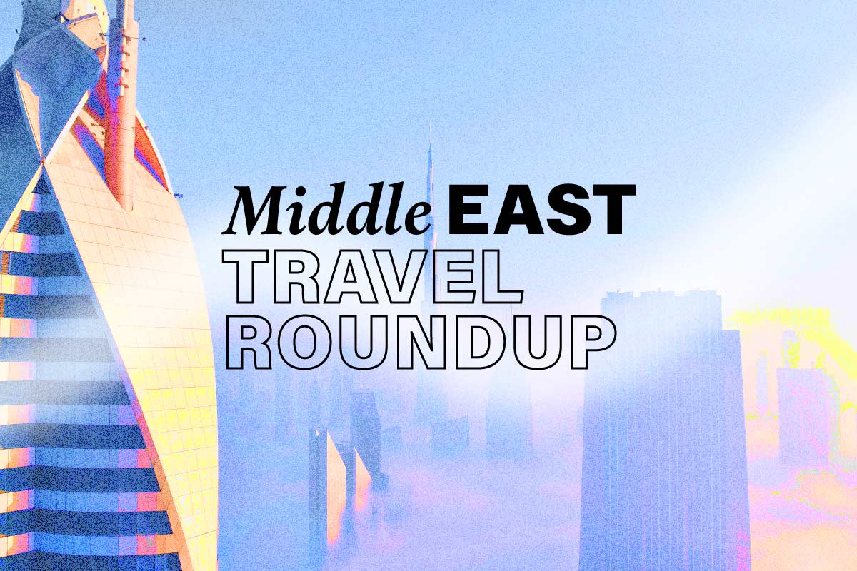 Middle East Travel Newsletter: Subscribe Now