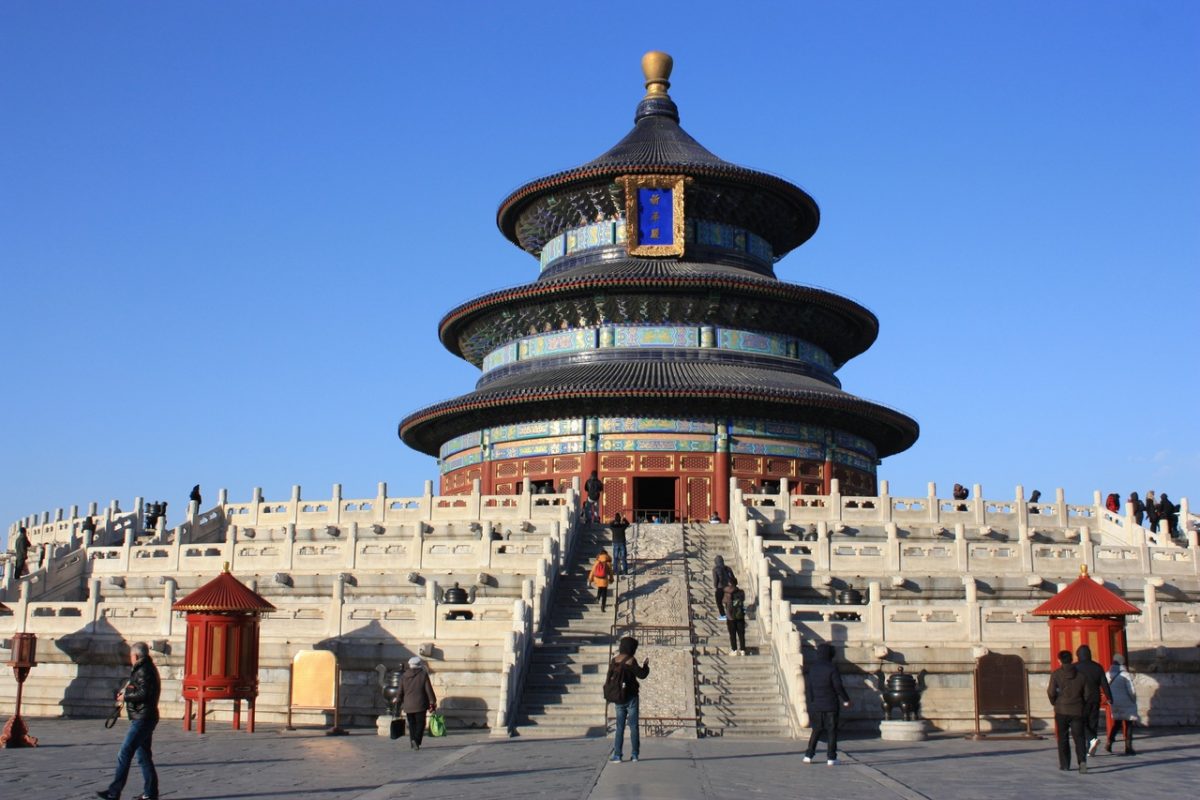 Beijing's Temple of Heaven.