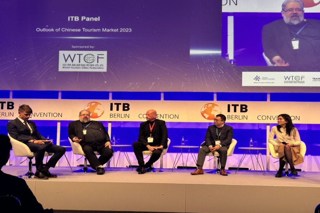 ITB Berlin panel on China's outbound market