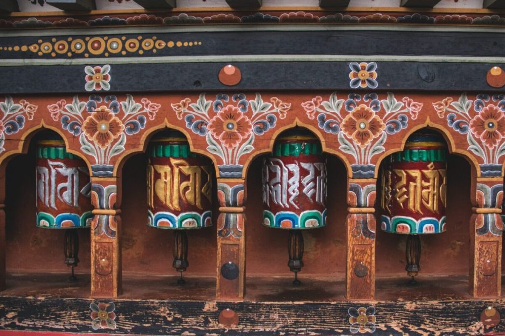 Bhutan monastery