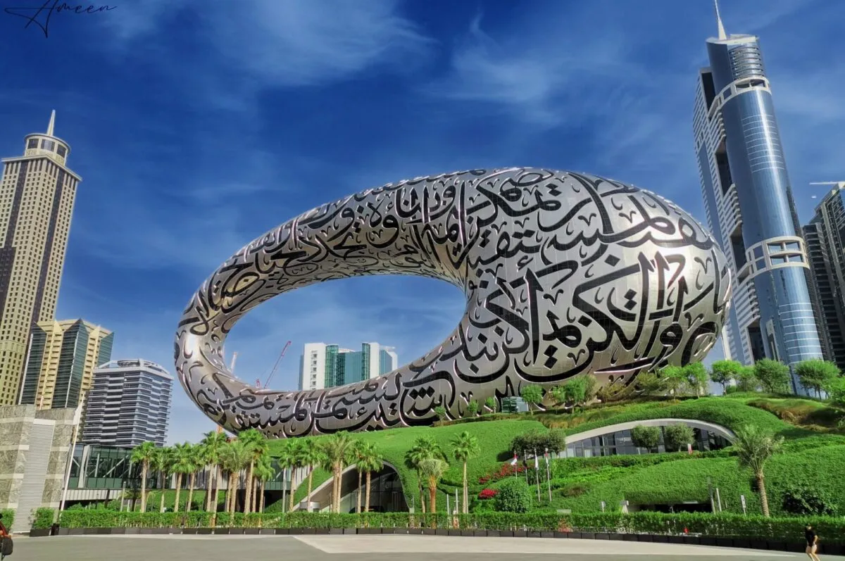 Museum of The Future in Dubai.