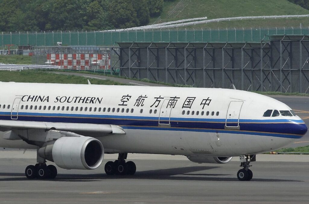 2560px China Southern Airlines A300 600R B 2327 scaled e1693407237863