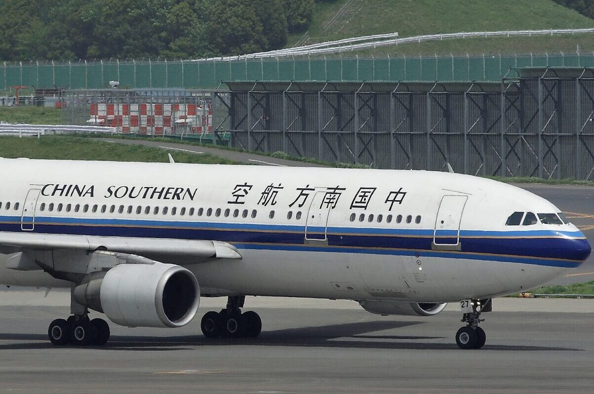 China Southern Airlines was one of the major Chinese airlines that posted a quarterly loss. 