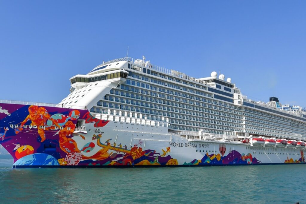 AROYA Cruises World Dream
