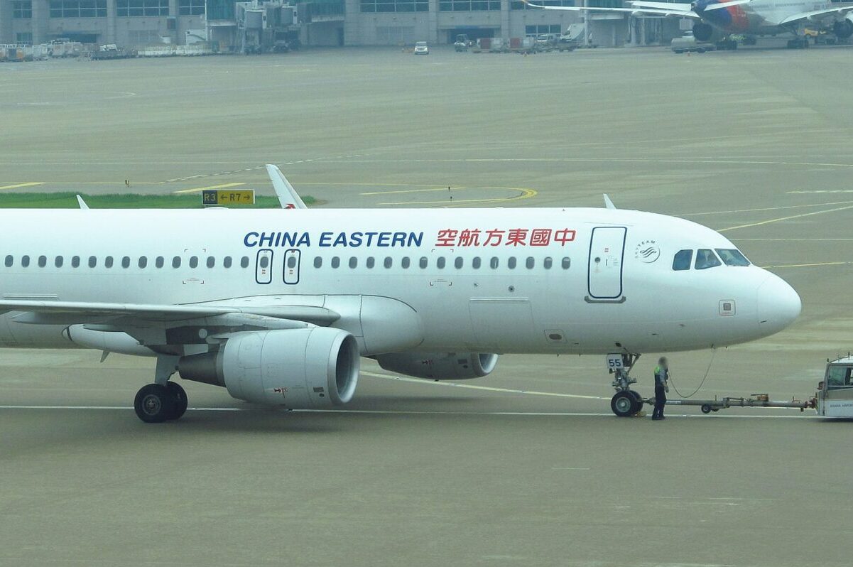 China Eastern Airlines recently posted a quarterly profit