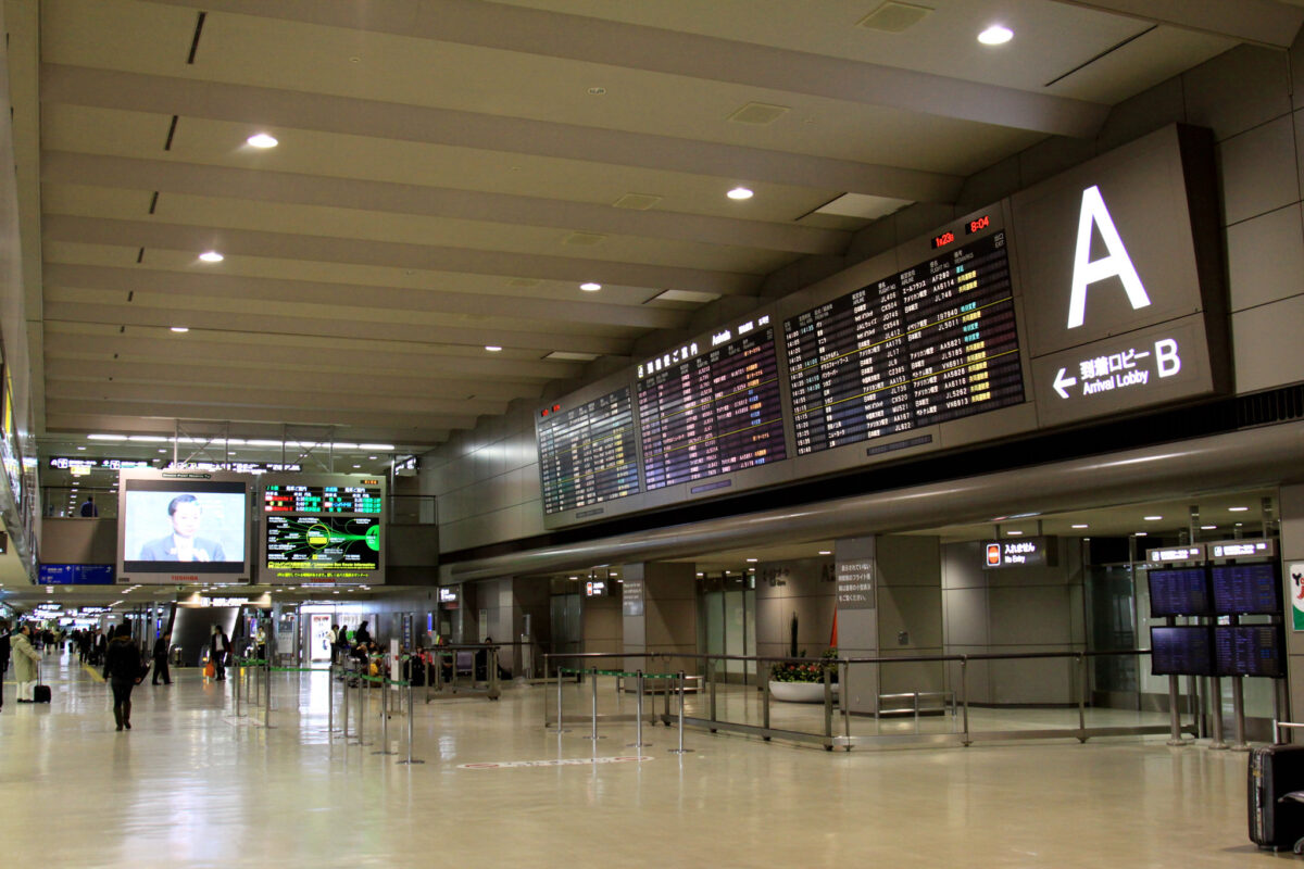 Pictured: Narita International Airport near Tokyo 