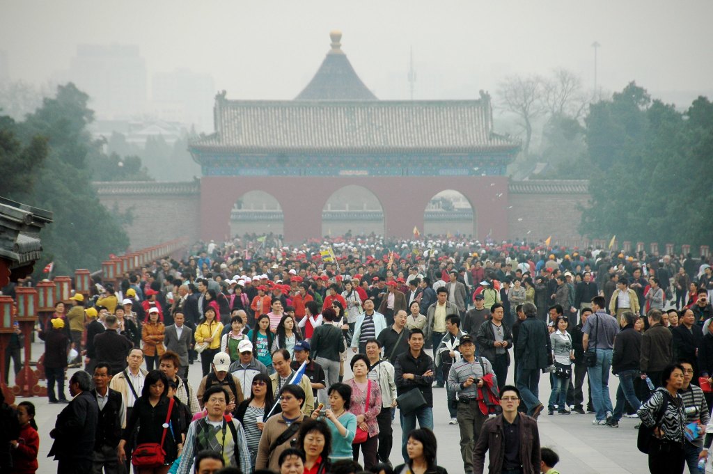 A crowd in Beijing