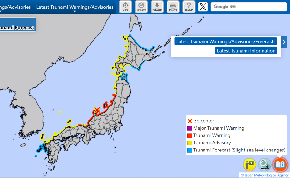 Japan issued a tsunami warning on Monday.