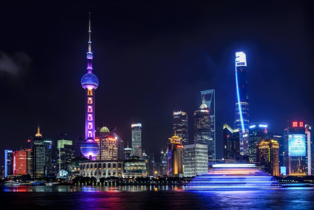 The Shanghai skyline at night