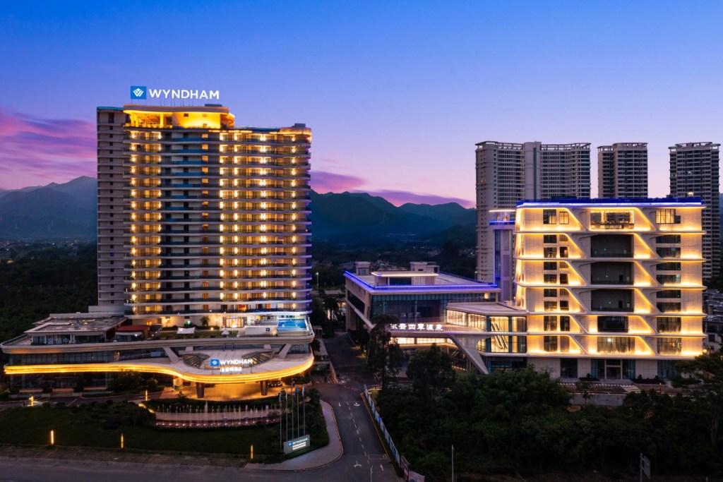 Wyndham Nankunshan hotel in Huizhou china exterior at night