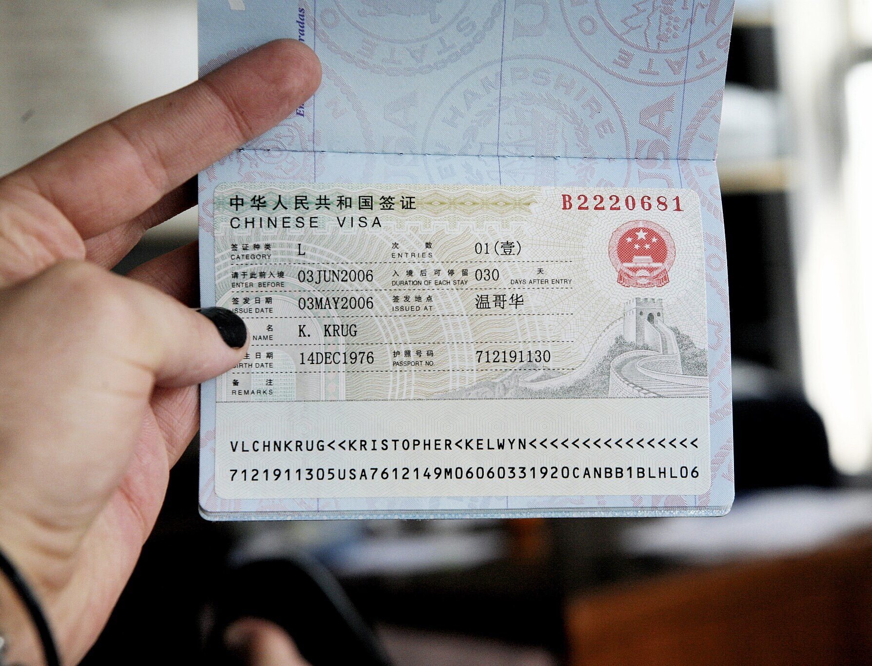 The number of travelers needing visa stamps like the one issued by the Chinese government is decreasing.