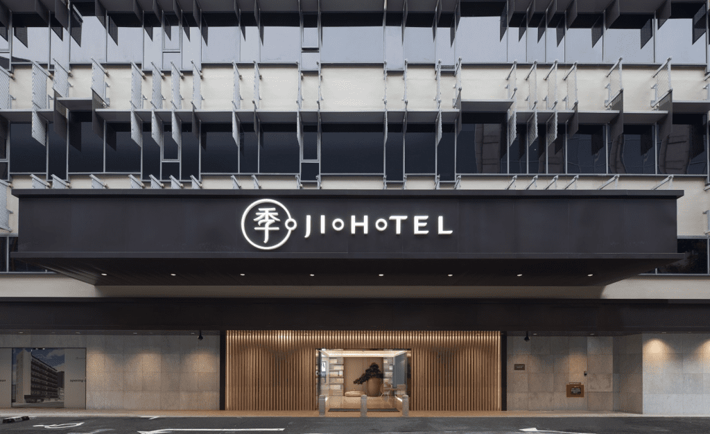 H World’s Ji Hotels: This Chinese Brand Is Heading to Saudi and UAE
