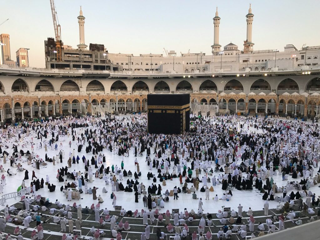 Pilgrims performing Hajj