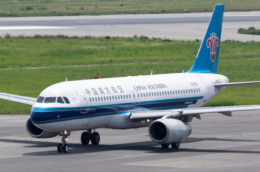 China Southern Airlines