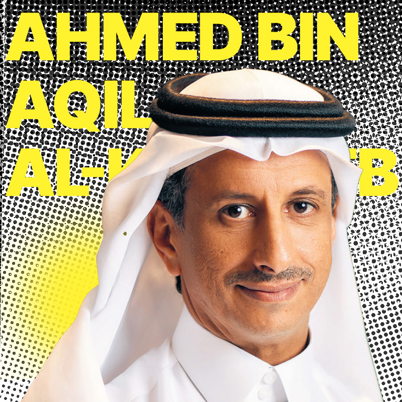 Ahmed bin Aqil al-Khateeb