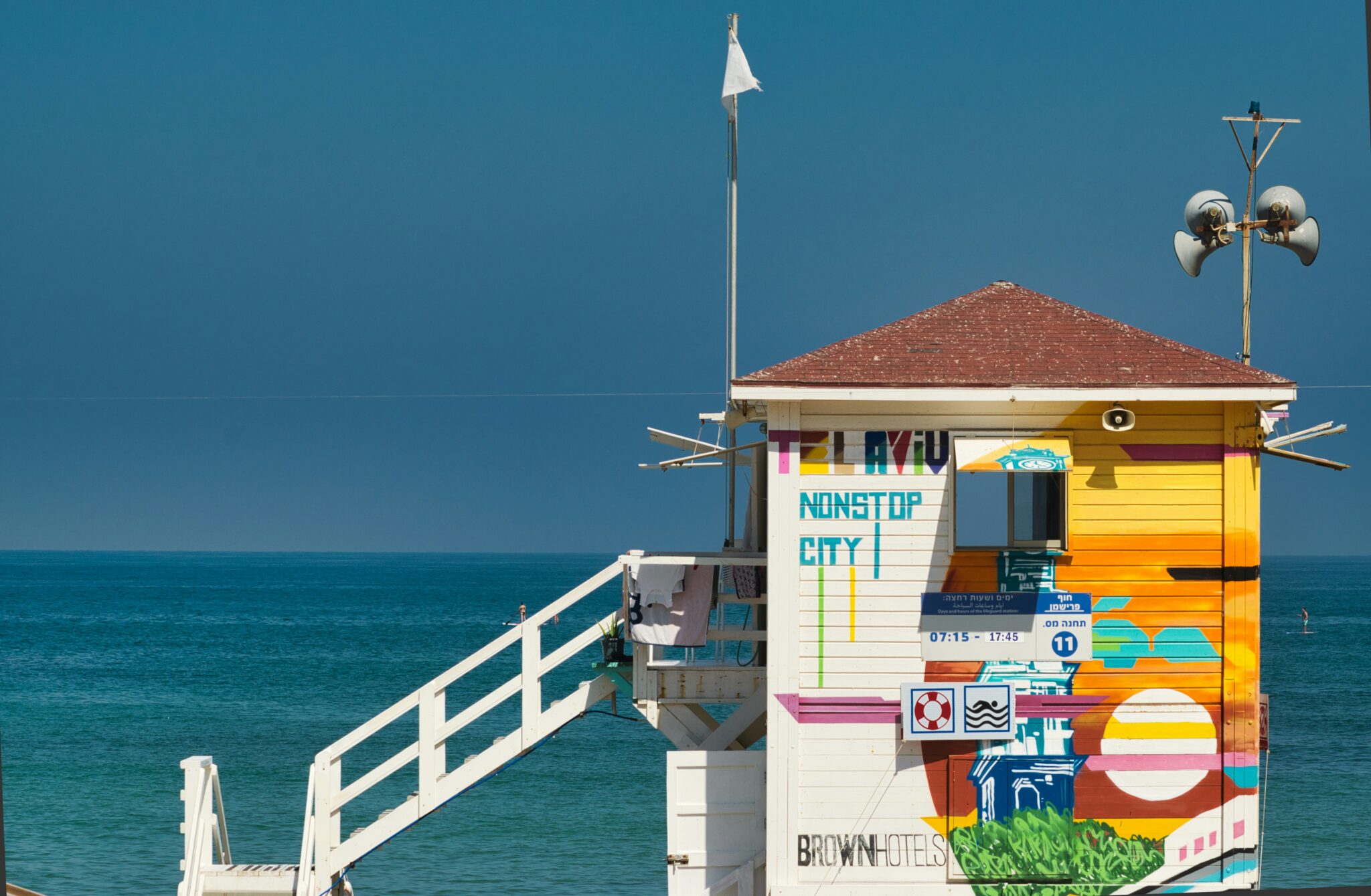 The waterfront in Tel Aviv, Israel.