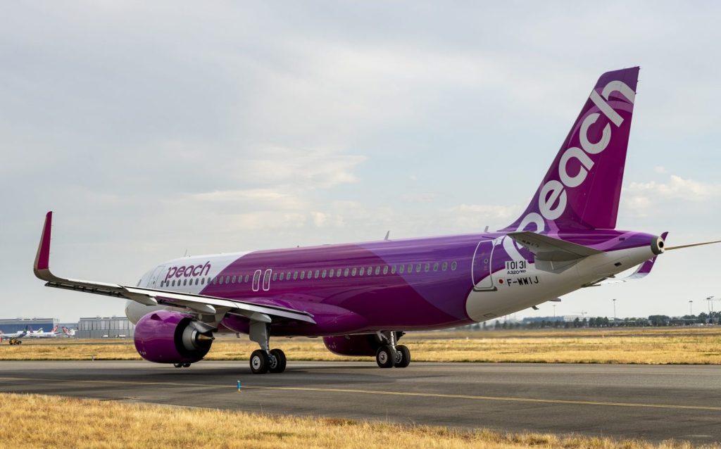 A Peach Aviation Airbus A320neo.